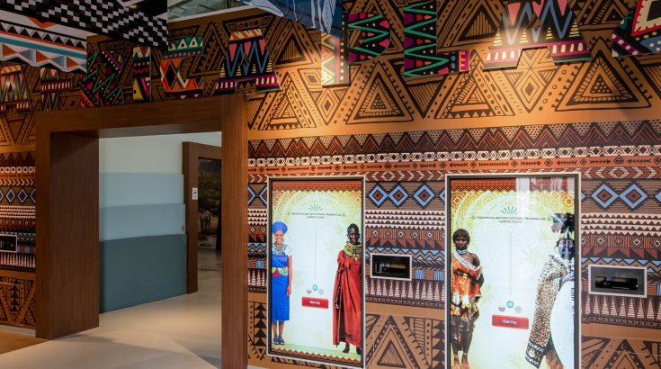 Астана Экспо 2017: Международный Павильон