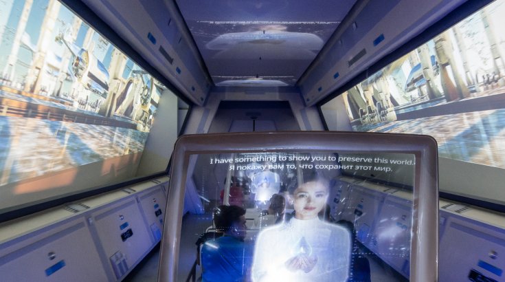 Астана ЭКСПО 2017: Тематический Павильон 2