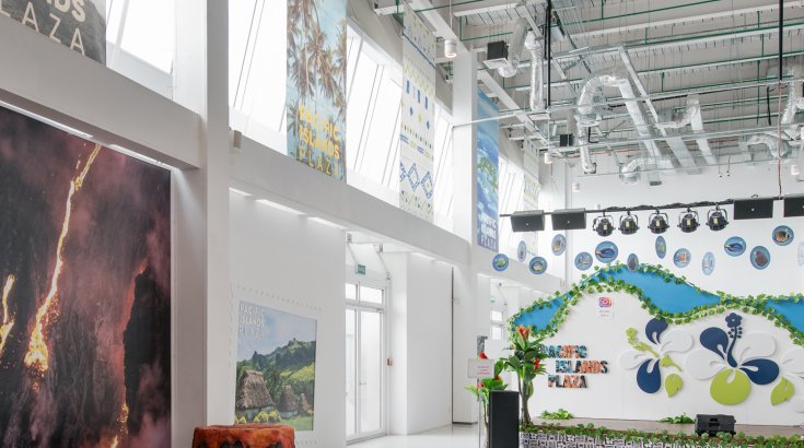 Астана Экспо 2017: Международный Павильон