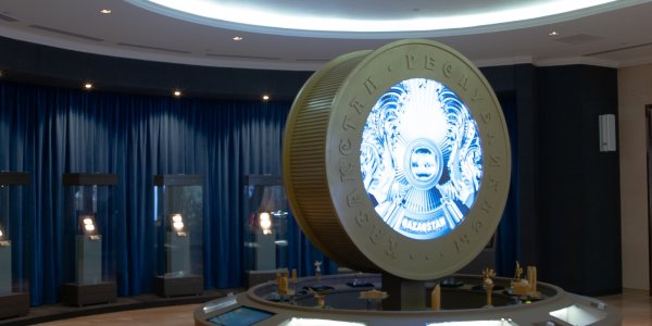 Қазақстан Республикасының Тұңғыш Президенті-Елбасының Кітапханасы (Назарбаев Орталығы)