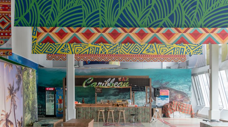 Астана Экспо 2017: Международный Павильон