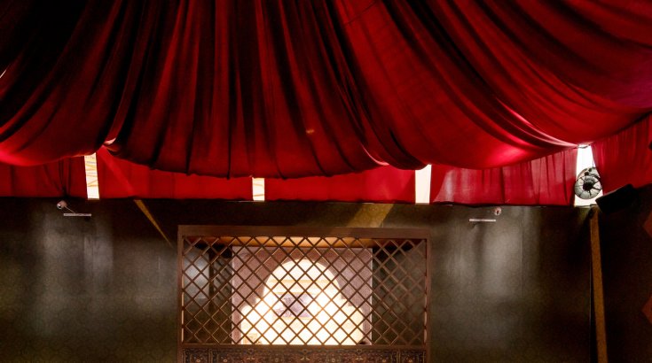 Астана Экспо 2017: Международный Павильон