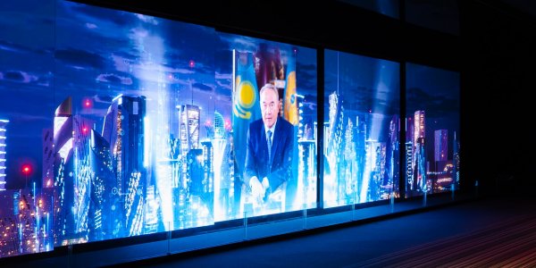 Қазақстан Республикасының Тұңғыш Президенті-Елбасының Кітапханасы (Назарбаев Орталығы)