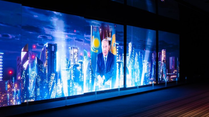 Музей библиотеки Елбасы-Первого Президента Республики Казахстан