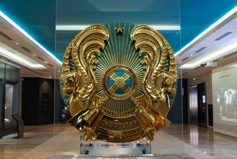 Музей библиотеки Елбасы-Первого Президента Республики Казахстан