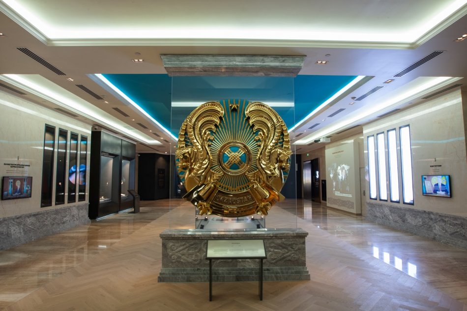 Музей библиотеки Елбасы-Первого Президента Республики Казахстан