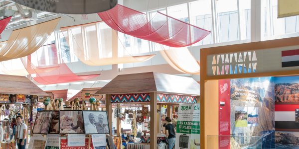 Astana EXPO 2017: International Pavilion