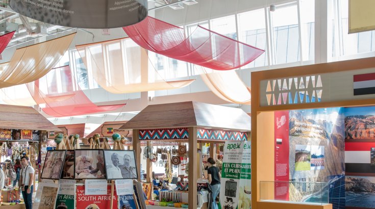 Астана Экспо 2017: Международный Павильон