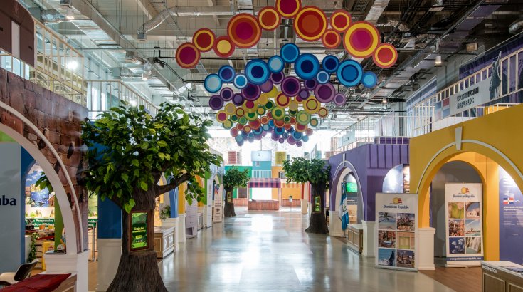 Астана Экспо 2017: Международный Павильон