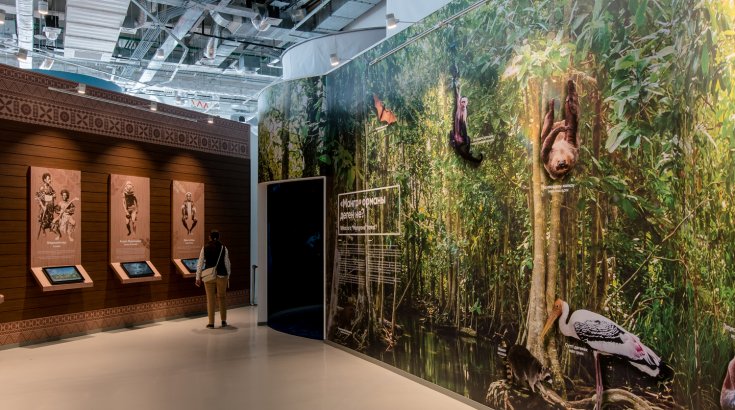 Астана Экспо 2017: Международный Павильон