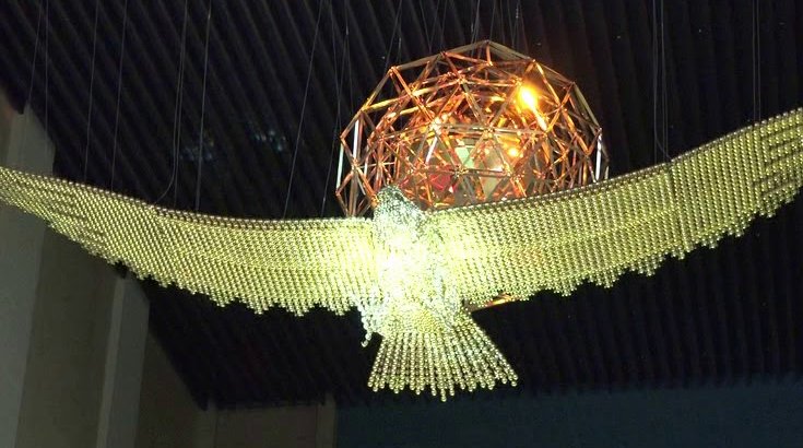 Национальный музей Республики Казахстан