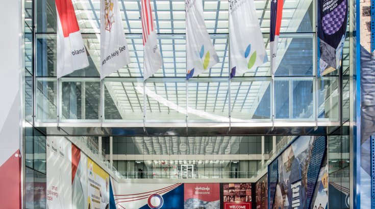 Астана Экспо 2017: Международный Павильон