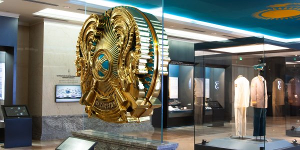 Қазақстан Республикасының Тұңғыш Президенті-Елбасының Кітапханасы (Назарбаев Орталығы)