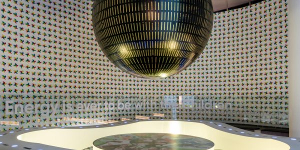 Астана Экспо 2017: Тақырыптық Павильон 2