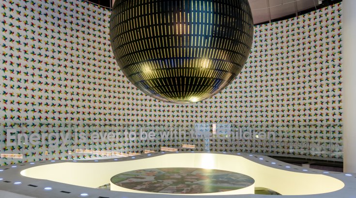 Астана ЭКСПО 2017: Тематический Павильон 2