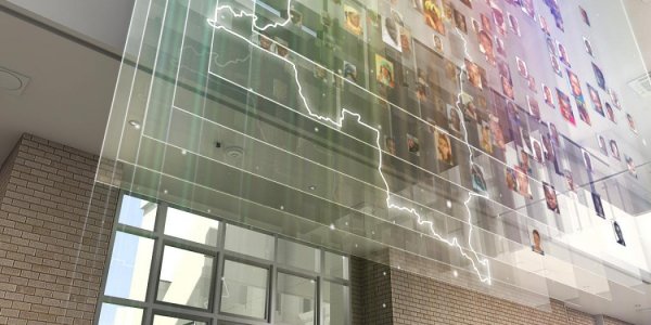 Конго Демократиялық Республикасының Ұлттық Мұражайы