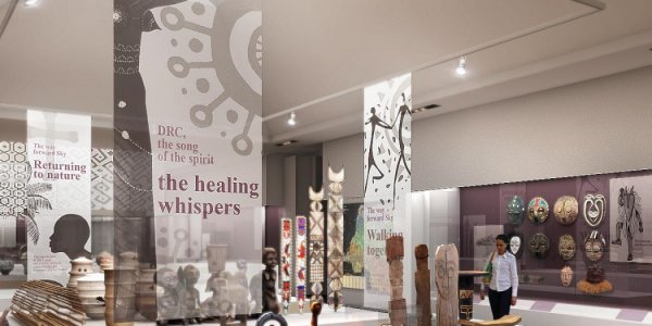 Конго Демократиялық Республикасының Ұлттық Мұражайы