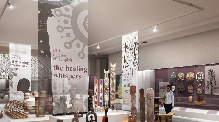 Национальный Музей Демократической Республики Конго