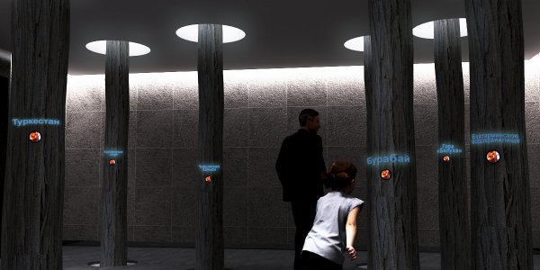 Абылай Хан атындағы тақырыптық паркі