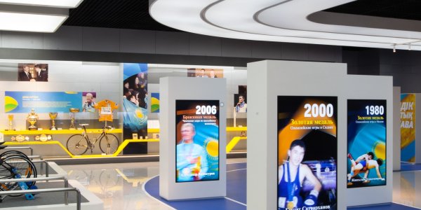 Қазақстан Республикасының Тұңғыш Президенті-Елбасының Кітапханасы (Назарбаев Орталығы)