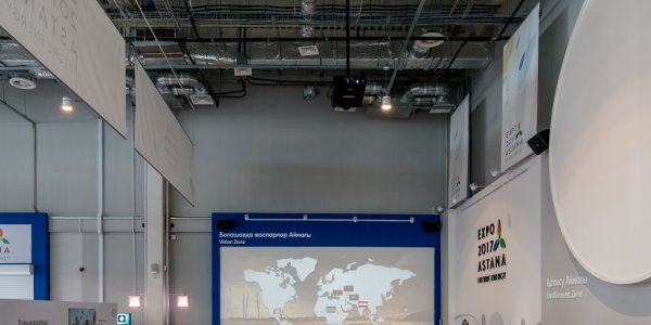 Astana EXPO 2017: International Pavilion