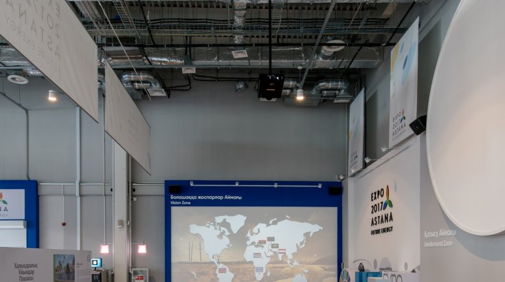 Астана Экспо 2017: Международный Павильон