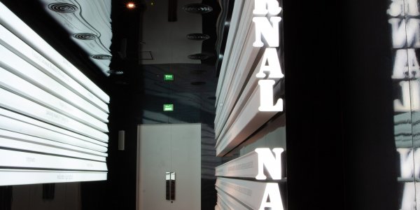 Қазақстан Республикасының Тұңғыш Президенті-Елбасының Кітапханасы (Назарбаев Орталығы)