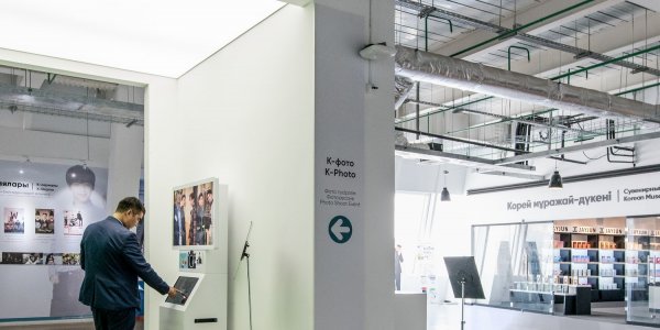 Astana EXPO 2017: South Korea Pavilion