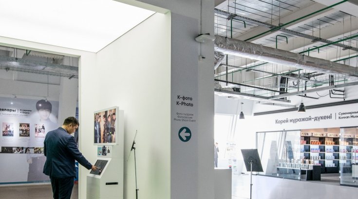 Астана Экспо 2017: Павильон Южной Кореи