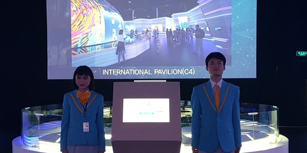 Астана ЭКСПО-ға арналған дүниежүзілік ретроспективтік өрме