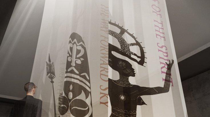 Национальный Музей Демократической Республики Конго