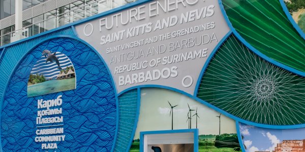 Astana EXPO 2017: International Pavilion