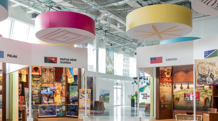 Астана Экспо 2017: Международный Павильон