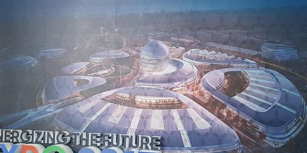 Астана ЭКСПО-ға арналған дүниежүзілік ретроспективтік өрме