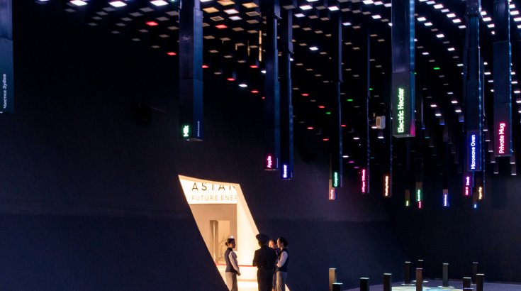 Астана ЭКСПО 2017: Тематический Павильон 2